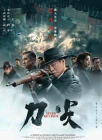 三浦理子息与子猛烈交尾在线播放